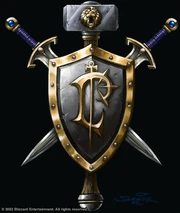 Icon of Courage