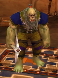 Image of Makaru