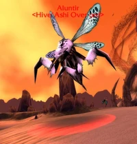 Image of Aluntir