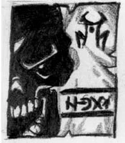 The banner of the Laughing Skull Clan