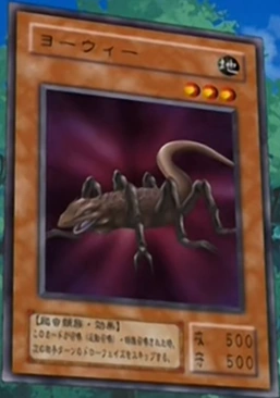 Yowie-JP-Anime-DM.png
