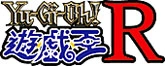 Yu-Gi-Oh! R logo