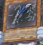 BigBangBlow-JP-Anime-DM.png
