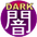 File:Dark.svg