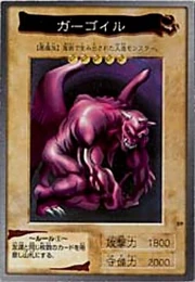 Ryu-KishinBAN1-JP-C.jpg