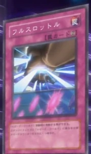 FullThrottle-JP-Anime-5D.png
