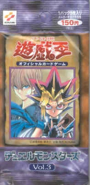 Volume 3
