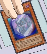 ClearRageGolem-JP-Anime-GX.png