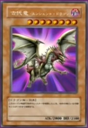 AncientDragon-JP-Anime-DM.png