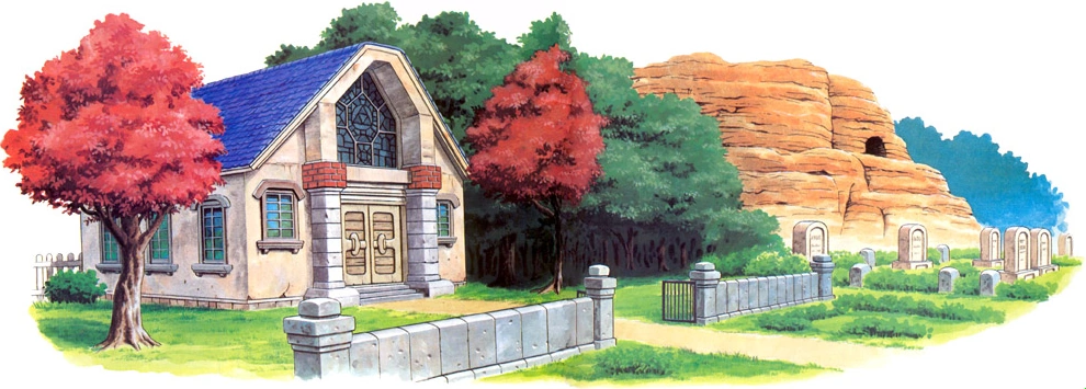File:Sanctuary (A Link to the Past).png