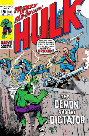 Incredible Hulk Vol 1 133.jpg