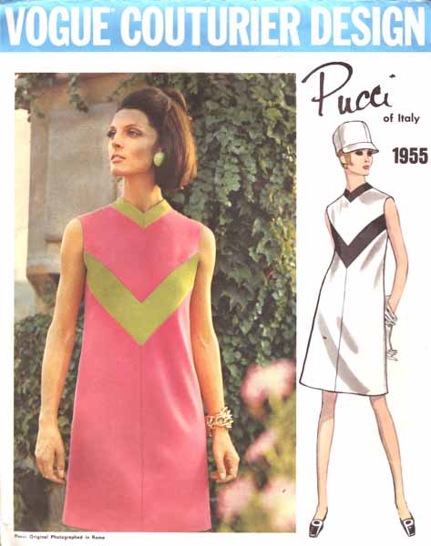 Vogue 1955 - Vintage Sewing Patterns