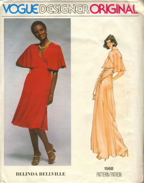 Vogue Printed Pattern ~ Vogue American Designer ~ Diane von Furstenberg ~ Vogue 1851 ~ Size 8 ~ 1970s Misses' Dress