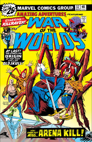 Amazing Adventures Vol 2 37.jpg