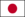 25px-Flag_of_Japan.png