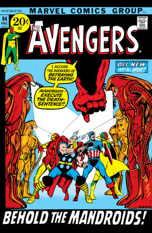 Avengers Vol 1 94
