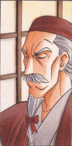 Okina1
