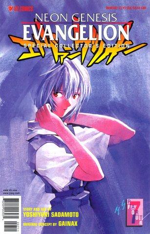 307px-Manga_Book_04_(Issue_07)_Cover.png