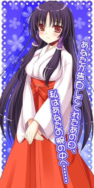 About Askyanderenoonnanoko Deviantart About Askyanderenoonnanoko Deviantart