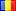 Icon-Romanian.png