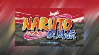 200px-Tsuki_no_Ookisa_-_Naruto.jpg